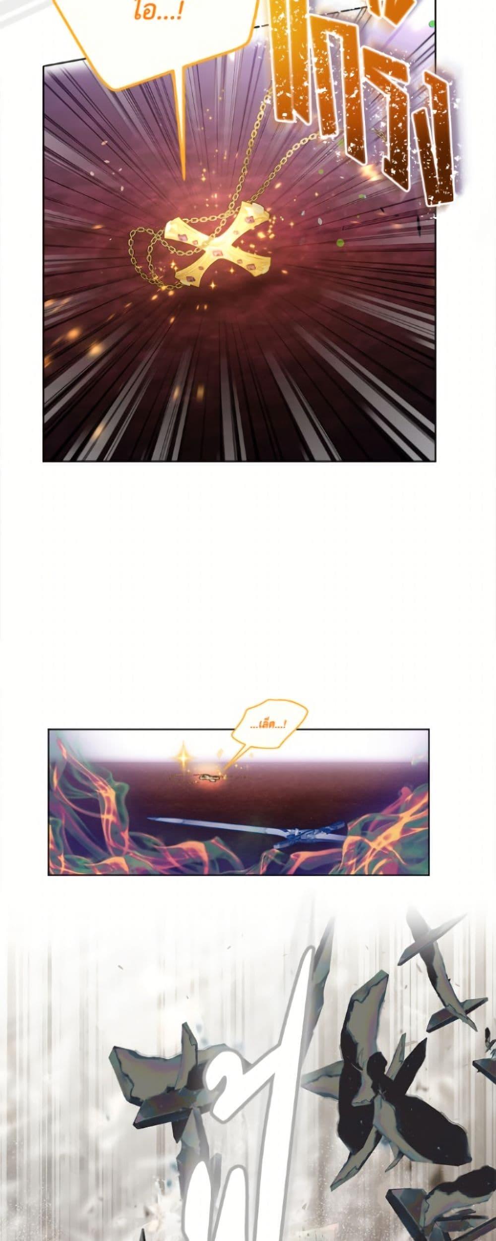 Manga-lc-com อ่านมังงะ อ่านการ์ตูน ออนไลน์ ฟรี A Transmigrator’s Privilege ตอนที่ 1 2 3 4 5 6 7 8 9 10 11 12 13 14 ฟรี ไม่มีโฆษณา Manga-lc - อ่าน มังงะ อ่าน การ์ตูน ออนไลน์ อ่านมังงะ ฟรี