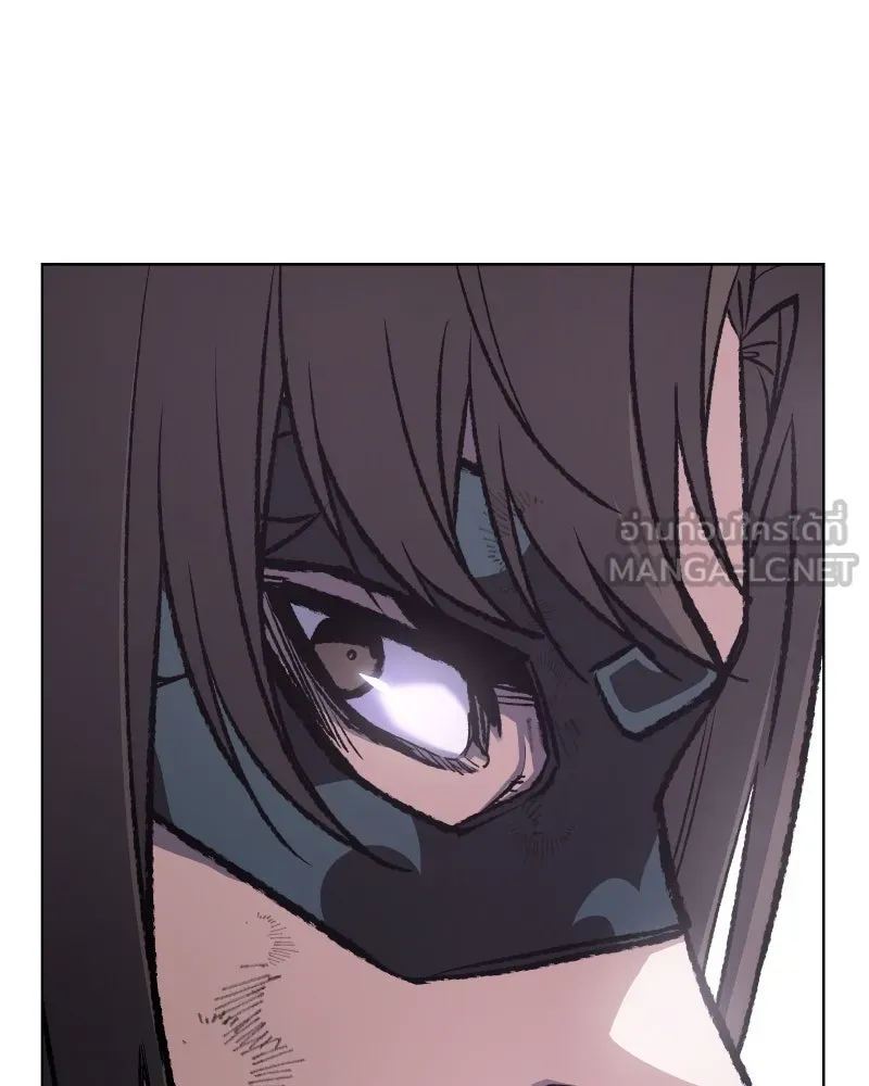 เกิดอีกทีเป็นว่าที่ประมุขลัทธิมาร ตอนที่ 32 รูปที่ 57