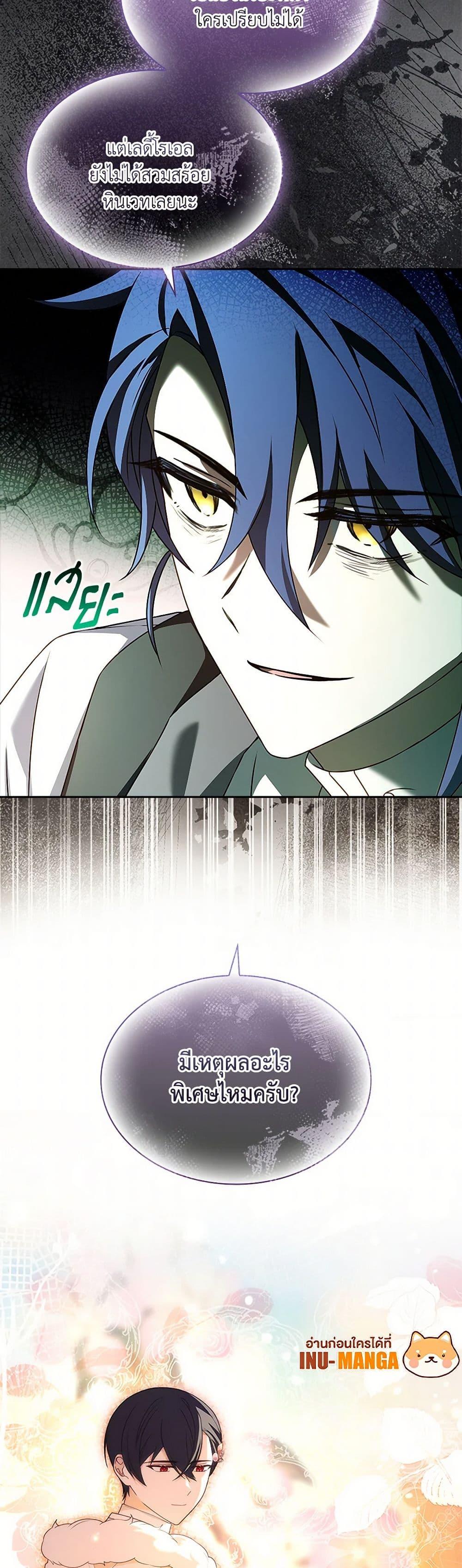 Manga-lc-com อ่านมังงะ อ่านการ์ตูน ออนไลน์ ฟรี Happy Sea World ตอนที่ 1 2 3 4 5 6 7 8 9 10 11 12 13 14 ฟรี ไม่มีโฆษณา Manga-lc - อ่าน มังงะ อ่าน การ์ตูน ออนไลน์ อ่านมังงะ ฟรี