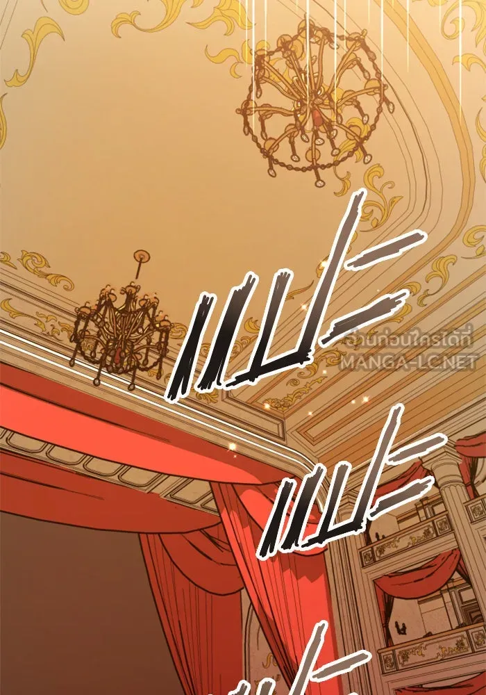 ชิงชีวิตพลิกลิขิตชะตา ตอนที่ 132. หนทางรอด รูปที่ 15