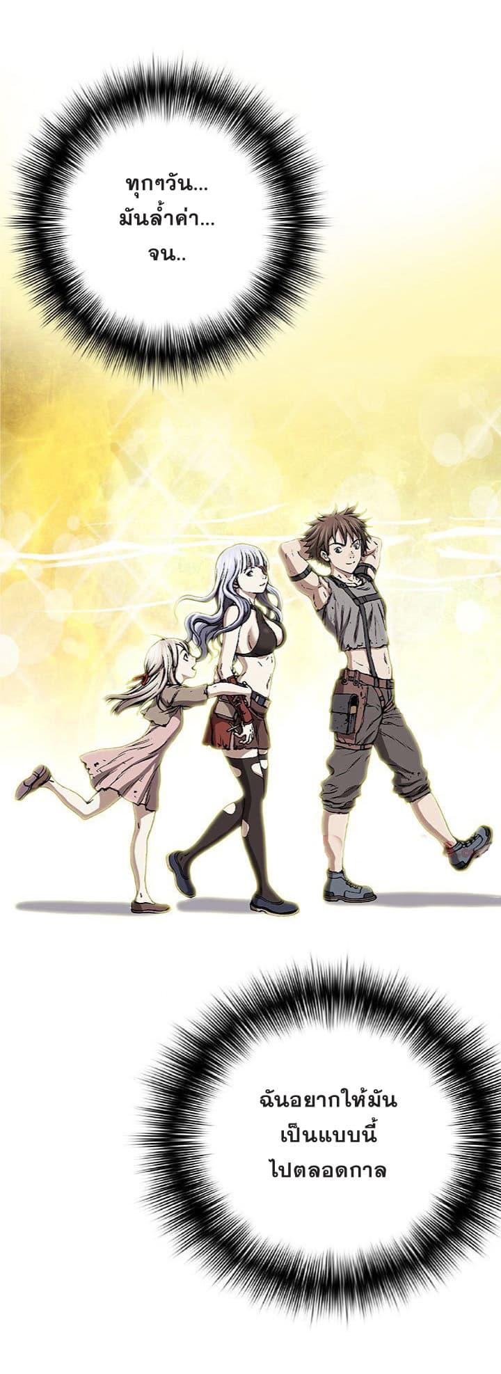 Manga-lc-com อ่านมังงะ อ่านการ์ตูน ออนไลน์ ฟรี Leviathan เลวีอาธาน อสูรกายใต้สมุทร ตอนที่ 1 2 3 4 5 6 7 8 9 10 11 12 13 14 ฟรี ไม่มีโฆษณา Manga-lc - อ่าน มังงะ อ่าน การ์ตูน ออนไลน์ อ่านมังงะ ฟรี