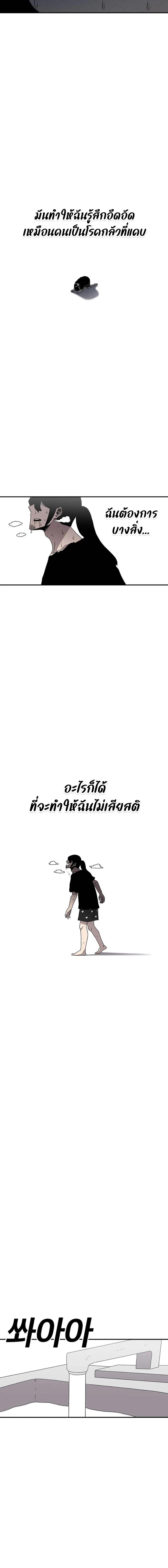 Manga-lc-com อ่านมังงะ อ่านการ์ตูน ออนไลน์ ฟรี The House Without Time ตอนที่ 1 2 3 4 5 6 7 8 9 10 11 12 13 14 ฟรี ไม่มีโฆษณา Manga-lc - อ่าน มังงะ อ่าน การ์ตูน ออนไลน์ อ่านมังงะ ฟรี