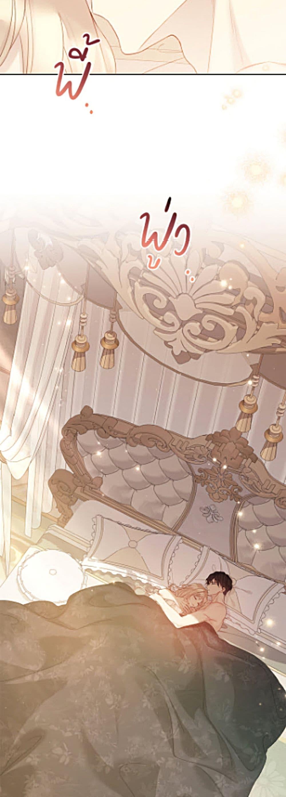 Manga-lc-com อ่านมังงะ อ่านการ์ตูน ออนไลน์ ฟรี The Viridescent Crown ตอนที่ 1 2 3 4 5 6 7 8 9 10 11 12 13 14 ฟรี ไม่มีโฆษณา Manga-lc - อ่าน มังงะ อ่าน การ์ตูน ออนไลน์ อ่านมังงะ ฟรี