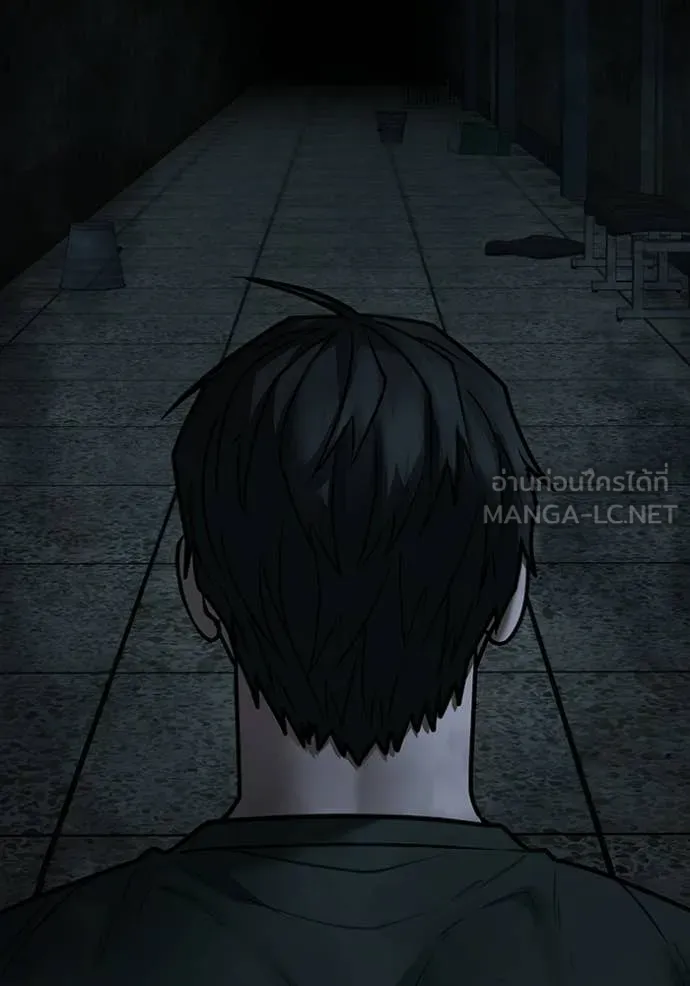 reality ตอนที่ 173 รูปที่ 135