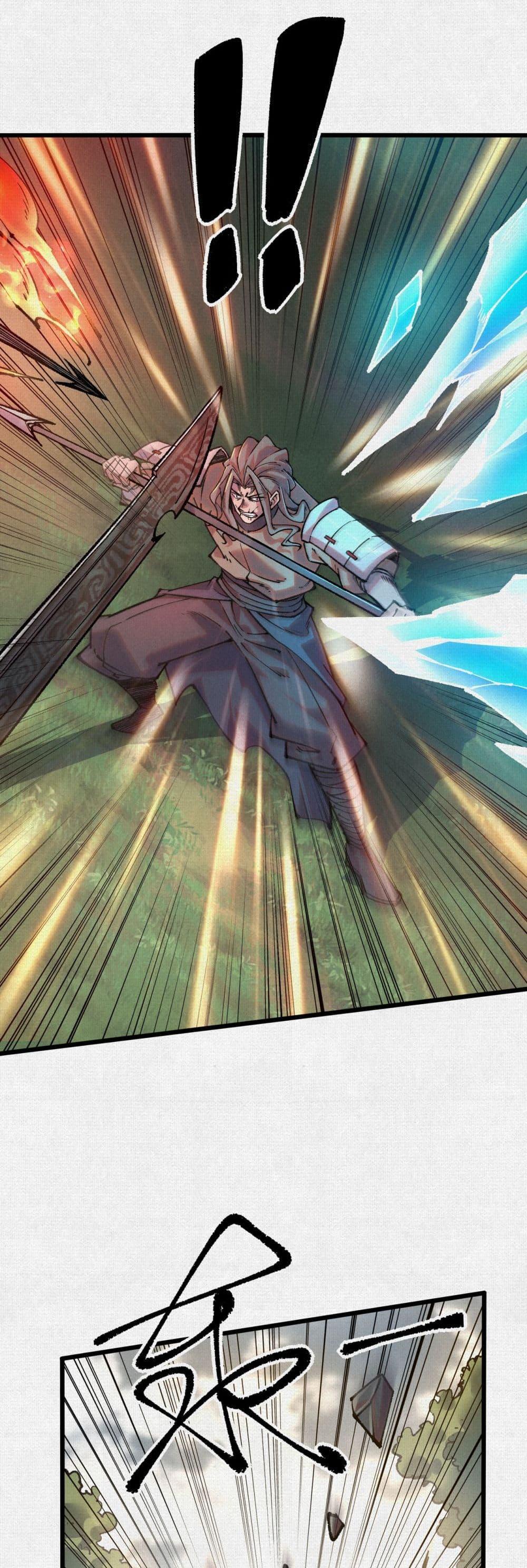 Manga-lc-com อ่านมังงะ อ่านการ์ตูน ออนไลน์ ฟรี Soul of Chi You ตอนที่ 1 2 3 4 5 6 7 8 9 10 11 12 13 14 ฟรี ไม่มีโฆษณา Manga-lc - อ่าน มังงะ อ่าน การ์ตูน ออนไลน์ อ่านมังงะ ฟรี