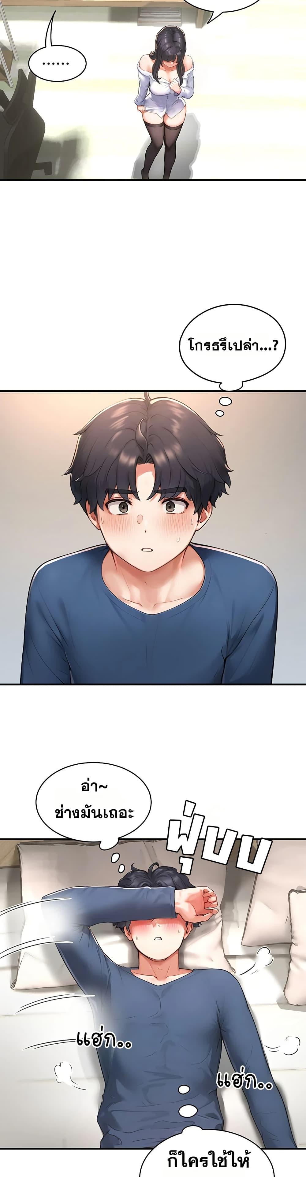 Doujin-Lc- อ่าน โดจิน มังฮวา เกาหลี ญี่ปุ่น จีน แปลไทย Slave Code ตอนที่ 1 2 3 4 5 6 7 8 9 10 11 12 13 14 ฟรี ไม่มีโฆษณา อ่าน โดจิน Manhwa เกาหลี ญี่ปุ่น จีน เรามีครบ คัดมาให้เน้นๆ โดจิน 18+ รับประกันความฟินโดย  Doujin Lc