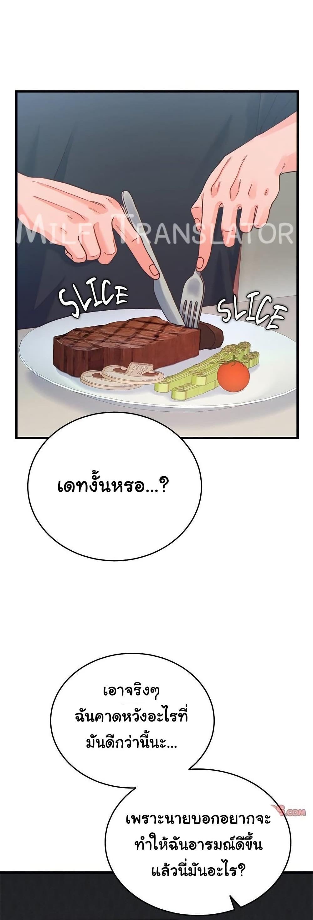Doujin-Lc- อ่าน โดจิน มังฮวา เกาหลี ญี่ปุ่น จีน แปลไทย From Pauper to Prince ตอนที่ 1 2 3 4 5 6 7 8 9 10 11 12 13 14 ฟรี ไม่มีโฆษณา อ่าน โดจิน Manhwa เกาหลี ญี่ปุ่น จีน เรามีครบ คัดมาให้เน้นๆ โดจิน 18+ รับประกันความฟินโดย  Doujin Lc