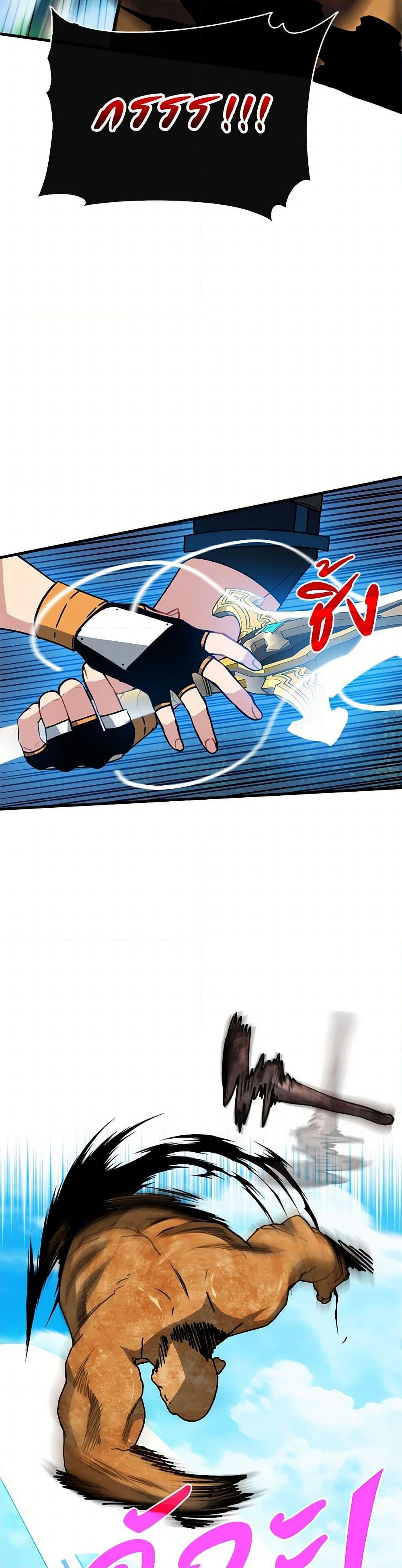 Manga-lc-com อ่านมังงะ อ่านการ์ตูน ออนไลน์ ฟรี SSS-Class Gacha Hunter ตอนที่ 1 2 3 4 5 6 7 8 9 10 11 12 13 14 ฟรี ไม่มีโฆษณา Manga-lc - อ่าน มังงะ อ่าน การ์ตูน ออนไลน์ อ่านมังงะ ฟรี