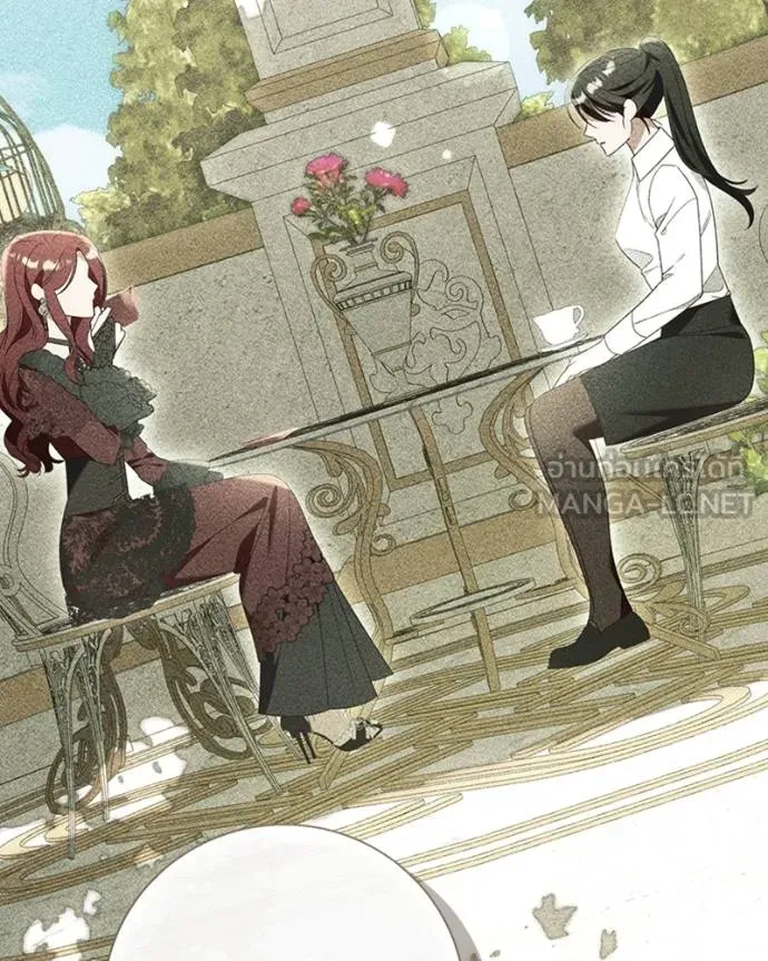 นึกว่าเป็นอิเซไคธรรม ตอนที่ 89 รูปที่ 39