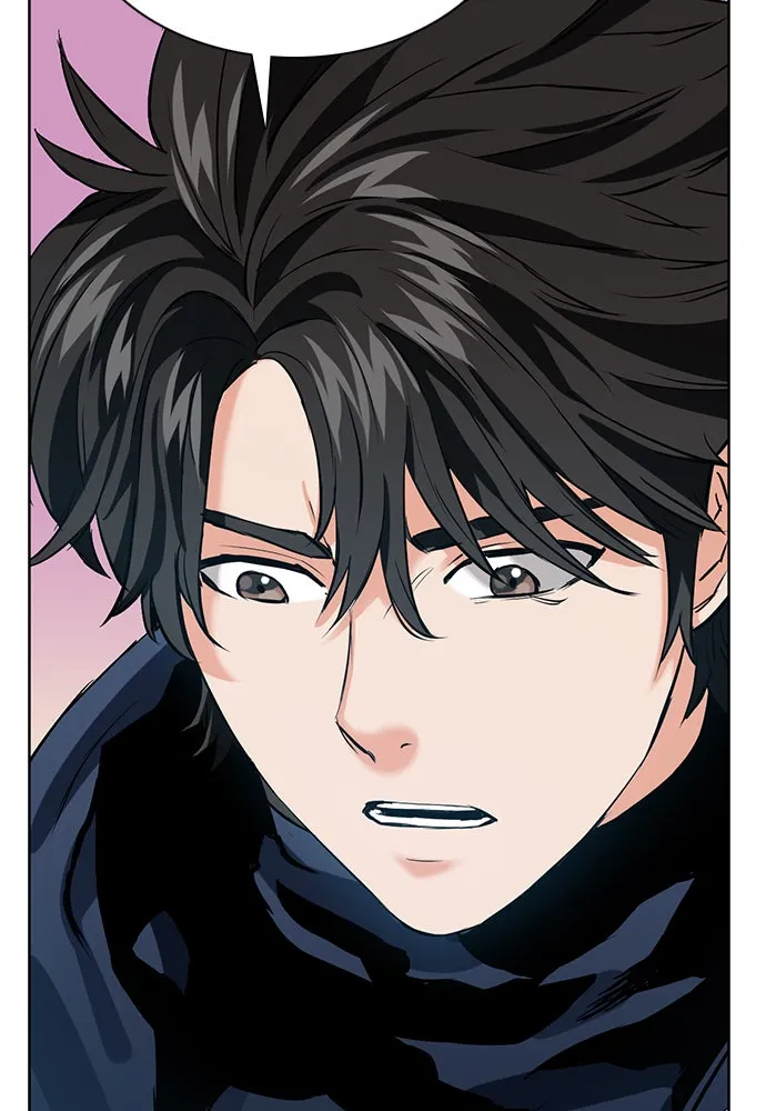 ดรูอิดแห่งสถานีโซล ตอนที่ 11 รูปที่ 100