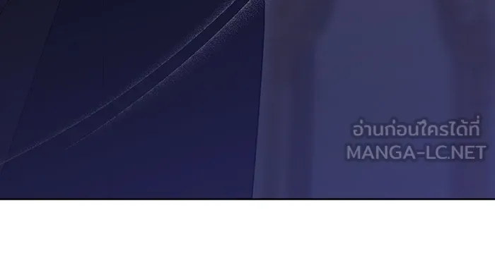 หนูน้อยทรราช ตอนที่ 51 รูปที่ 105