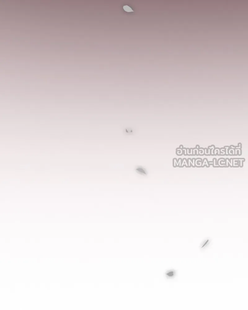 เซเรน่า ตอนที่ 77 รูปที่ 75