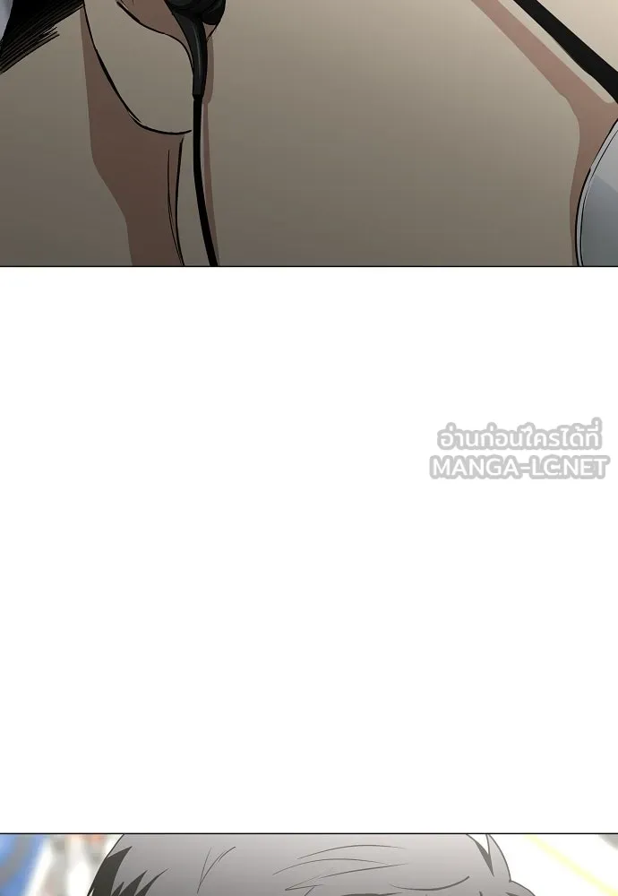 JAKDU ตอนที่ 93 รูปที่ 108