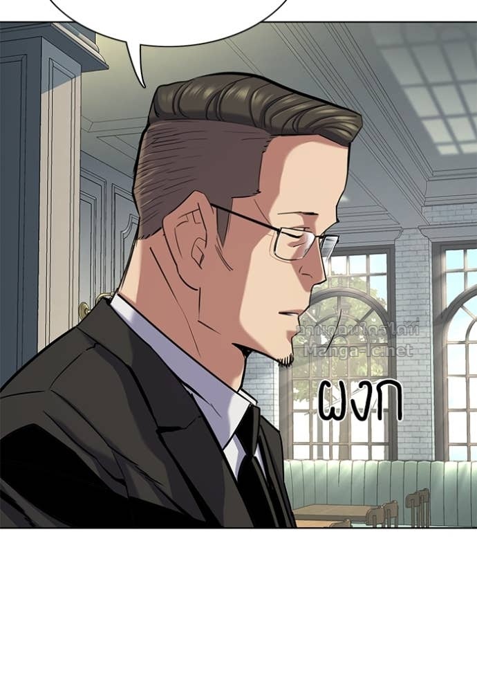 Doujin-Lc- อ่าน โดจิน มังฮวา เกาหลี ญี่ปุ่น จีน แปลไทย Reborn Rich ตอนที่ 1 2 3 4 5 6 7 8 9 10 11 12 13 14 ฟรี ไม่มีโฆษณา อ่าน โดจิน Manhwa เกาหลี ญี่ปุ่น จีน เรามีครบ คัดมาให้เน้นๆ โดจิน 18+ รับประกันความฟินโดย Doujin Lc