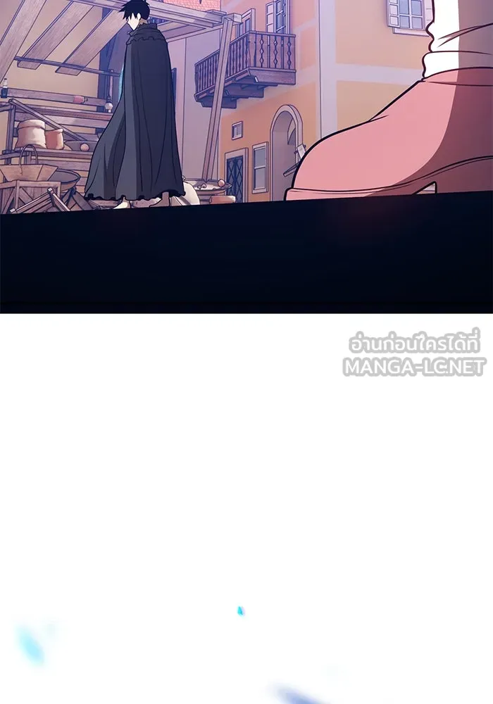 +99 ท่อนไม้พร้อมบวก ตอนที่ 35 รูปที่ 336