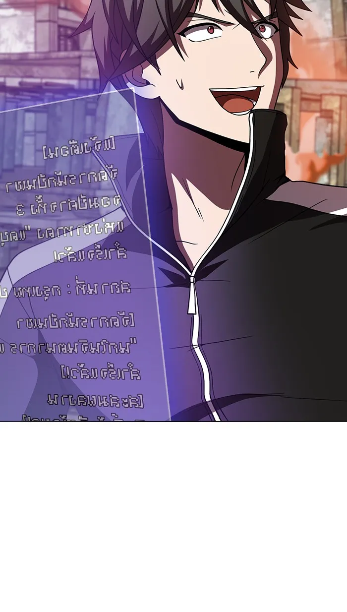 ผู้เล่นขั้นเทพแห่งหอคอยฝึกสอน ตอนที่ 71 รูปที่ 89