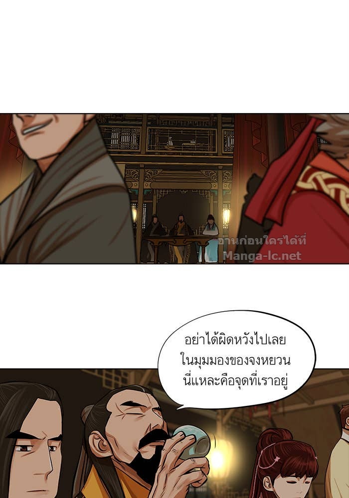Doujin-Lc- อ่าน โดจิน มังฮวา เกาหลี ญี่ปุ่น จีน แปลไทย องครักษ์แห่งอัครสกุลจาง ตอนที่ 1 2 3 4 5 6 7 8 9 10 11 12 13 14 ฟรี ไม่มีโฆษณา อ่าน โดจิน Manhwa เกาหลี ญี่ปุ่น จีน เรามีครบ คัดมาให้เน้นๆ โดจิน 18+ รับประกันความฟินโดย Doujin Lc