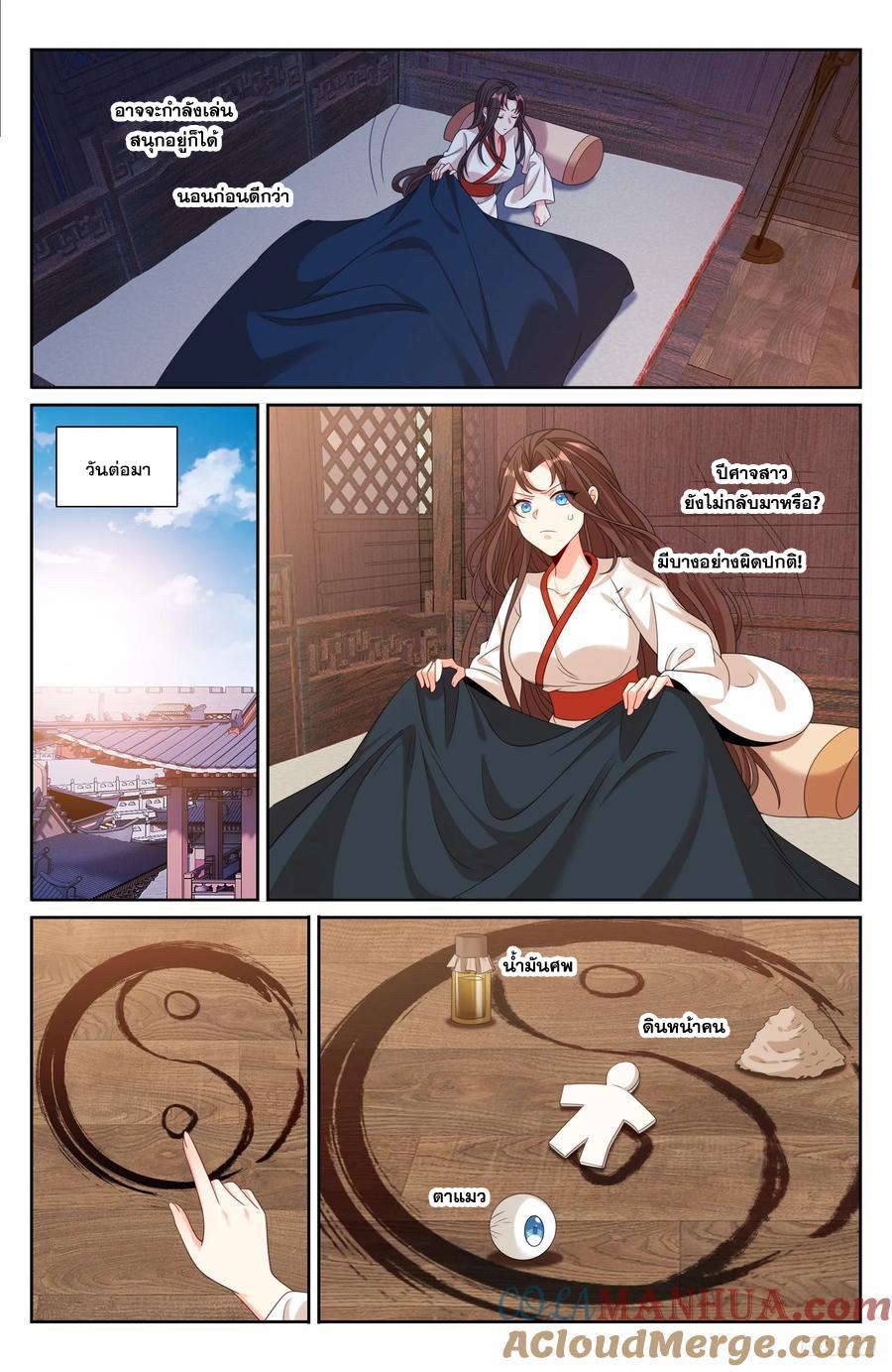 Manga-lc-com อ่านมังงะ อ่านการ์ตูน ออนไลน์ ฟรี Nightwatcher ตอนที่ 1 2 3 4 5 6 7 8 9 10 11 12 13 14 ฟรี ไม่มีโฆษณา Manga-lc - อ่าน มังงะ อ่าน การ์ตูน ออนไลน์ อ่านมังงะ ฟรี