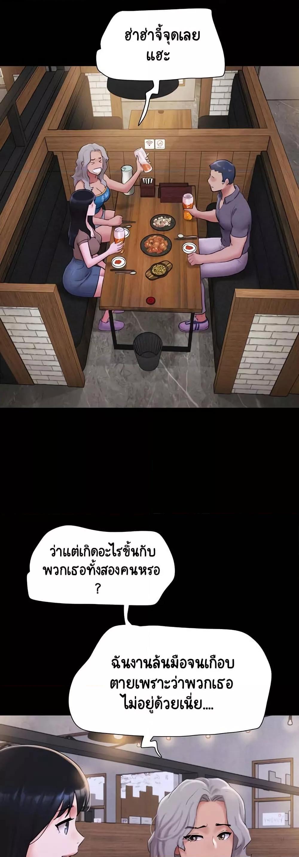 Doujin-Lc- อ่าน โดจิน มังฮวา เกาหลี ญี่ปุ่น จีน แปลไทย Soeun ตอนที่ 1 2 3 4 5 6 7 8 9 10 11 12 13 14 ฟรี ไม่มีโฆษณา อ่าน โดจิน Manhwa เกาหลี ญี่ปุ่น จีน เรามีครบ คัดมาให้เน้นๆ โดจิน 18+ รับประกันความฟินโดย  Doujin Lc