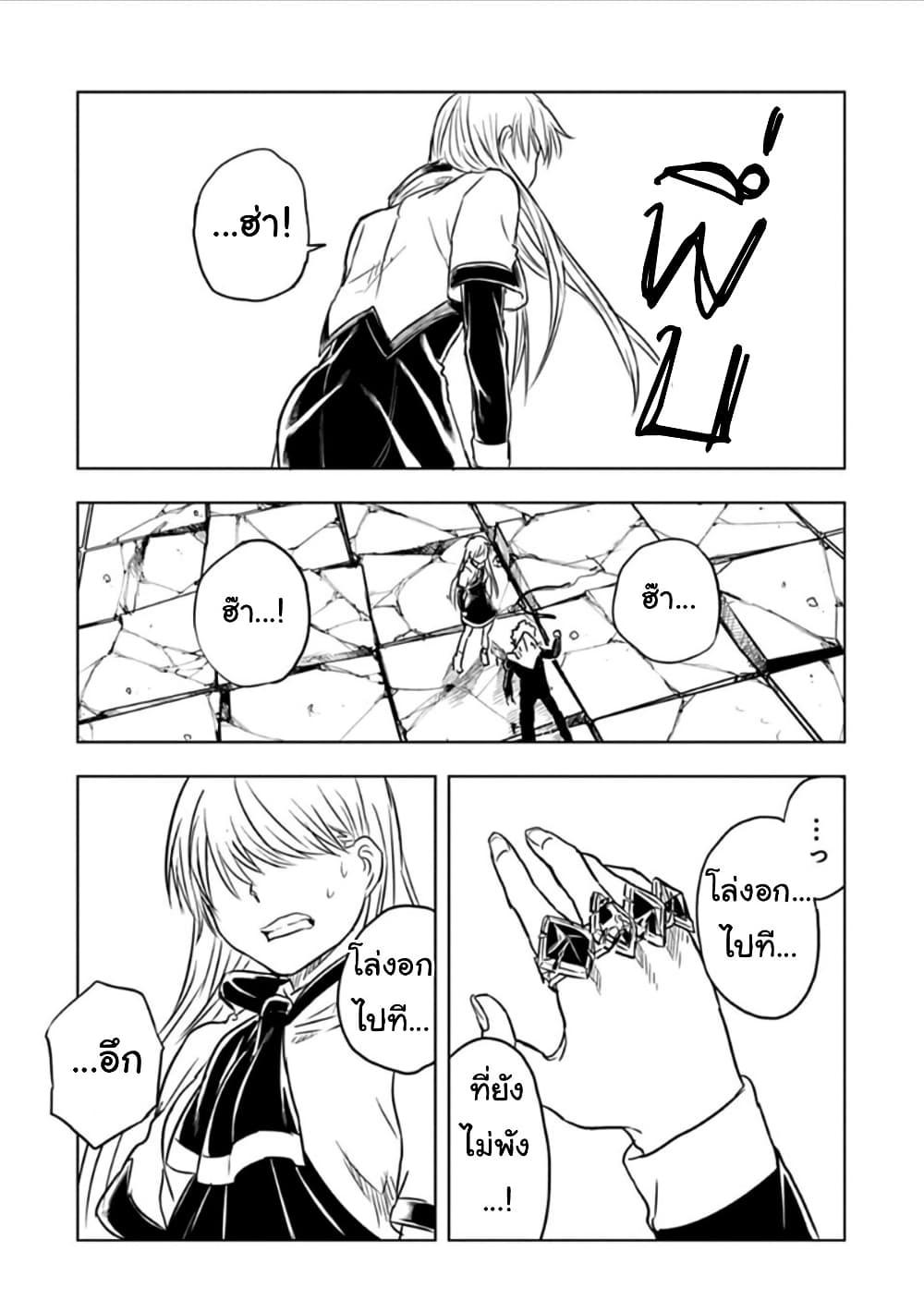 Manga-lc-com อ่านมังงะ อ่านการ์ตูน ออนไลน์ ฟรี Kokuei no Junk ตอนที่ 1 2 3 4 5 6 7 8 9 10 11 12 13 14 ฟรี ไม่มีโฆษณา Manga-lc - อ่าน มังงะ อ่าน การ์ตูน ออนไลน์ อ่านมังงะ ฟรี