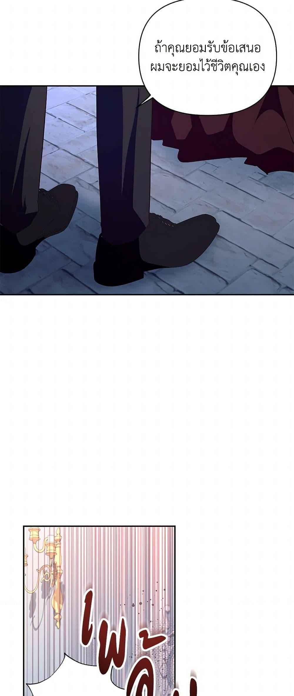 Manga-lc-com อ่านมังงะ อ่านการ์ตูน ออนไลน์ ฟรี Once Married ตอนที่ 1 2 3 4 5 6 7 8 9 10 11 12 13 14 ฟรี ไม่มีโฆษณา Manga-lc - อ่าน มังงะ อ่าน การ์ตูน ออนไลน์ อ่านมังงะ ฟรี