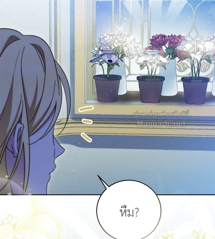 Doujin-Lc- อ่าน โดจิน มังฮวา เกาหลี ญี่ปุ่น จีน แปลไทย แกรนด์ดัชเชสล็อกมง ตอนที่ 1 2 3 4 5 6 7 8 9 10 11 12 13 14 ฟรี ไม่มีโฆษณา อ่าน โดจิน Manhwa เกาหลี ญี่ปุ่น จีน เรามีครบ คัดมาให้เน้นๆ โดจิน 18+ รับประกันความฟินโดย Doujin Lc