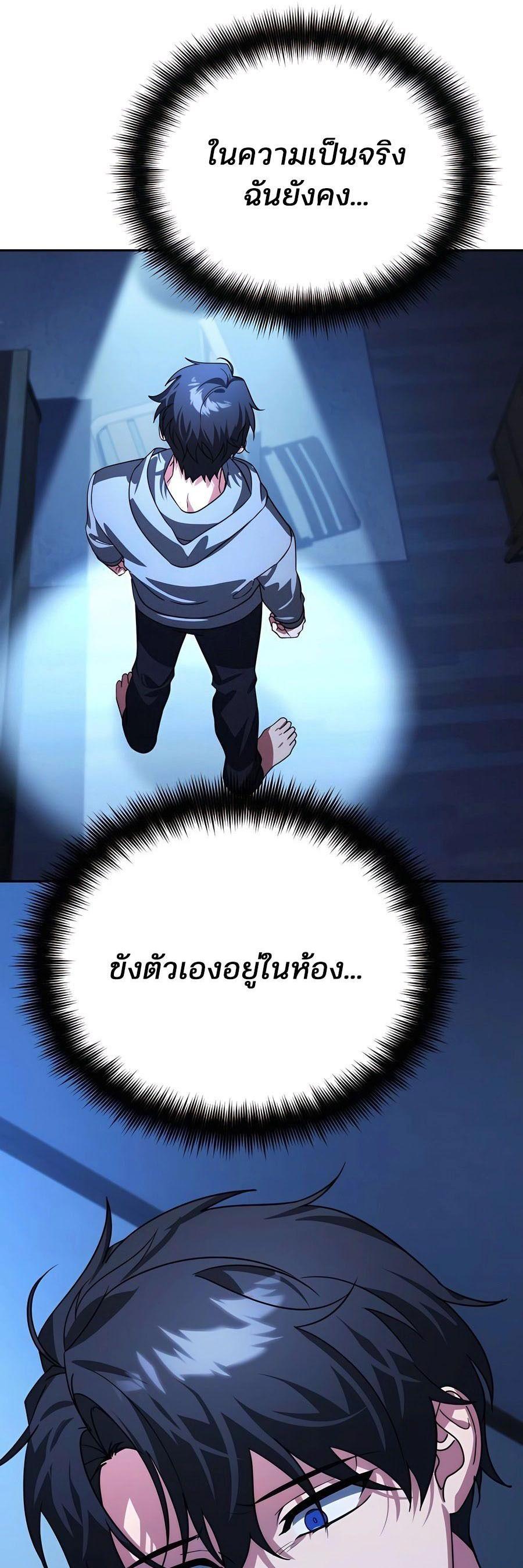 Manga-lc-com อ่านมังงะ อ่านการ์ตูน ออนไลน์ ฟรี My clone is becoming a giant ตอนที่ 1 2 3 4 5 6 7 8 9 10 11 12 13 14 ฟรี ไม่มีโฆษณา Manga-lc - อ่าน มังงะ อ่าน การ์ตูน ออนไลน์ อ่านมังงะ ฟรี