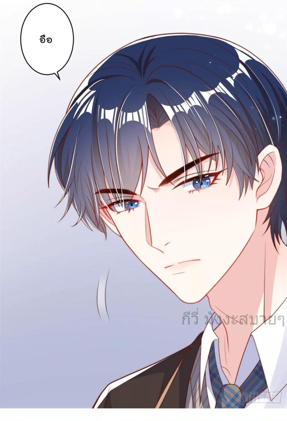 Manga-lc-com อ่านมังงะ อ่านการ์ตูน ออนไลน์ ฟรี FindMeInYour ตอนที่ 1 2 3 4 5 6 7 8 9 10 11 12 13 14 ฟรี ไม่มีโฆษณา Manga-lc - อ่าน มังงะ อ่าน การ์ตูน ออนไลน์ อ่านมังงะ ฟรี