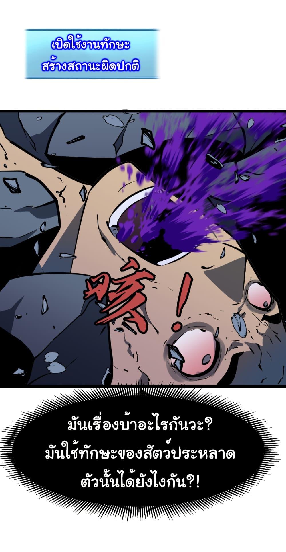 Manga-lc-com อ่านมังงะ อ่านการ์ตูน ออนไลน์ ฟรี Mirror Prepayment ตอนที่ 1 2 3 4 5 6 7 8 9 10 11 12 13 14 ฟรี ไม่มีโฆษณา Manga-lc - อ่าน มังงะ อ่าน การ์ตูน ออนไลน์ อ่านมังงะ ฟรี