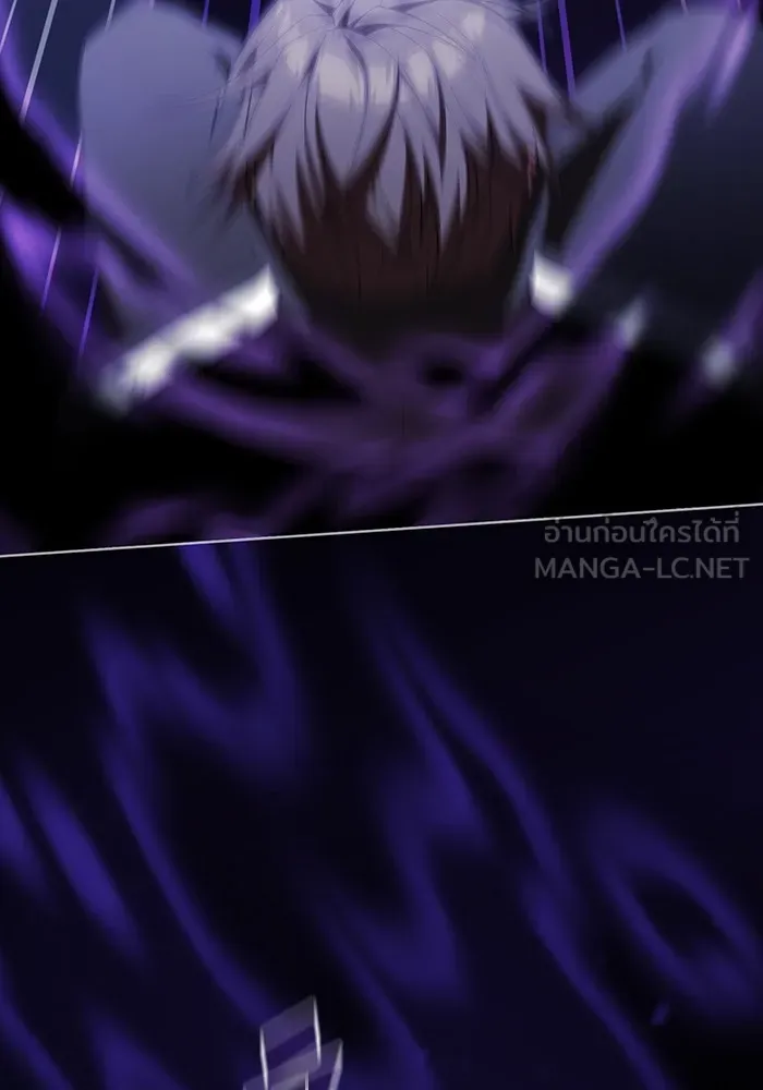 ผู้เล่นขั้นเทพแห่งหอคอยฝึกสอน ตอนที่ 155 รูปที่ 126
