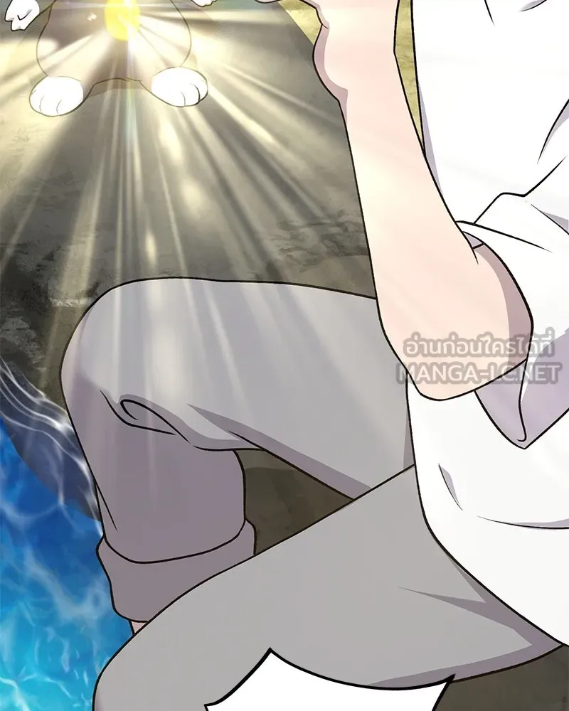 ปลูกผักพิชิตหอคอย ตอนที่ 50 รูปที่ 81