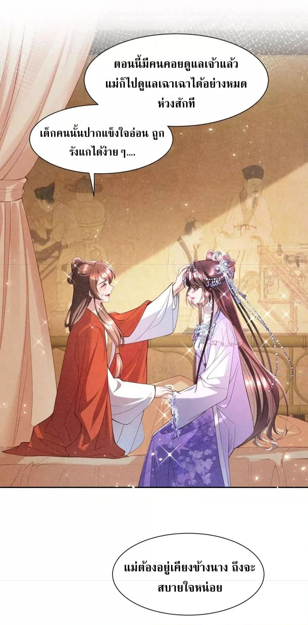 Manga-lc-com อ่านมังงะ อ่านการ์ตูน ออนไลน์ ฟรี TheSickJunior ตอนที่ 1 2 3 4 5 6 7 8 9 10 11 12 13 14 ฟรี ไม่มีโฆษณา Manga-lc - อ่าน มังงะ อ่าน การ์ตูน ออนไลน์ อ่านมังงะ ฟรี