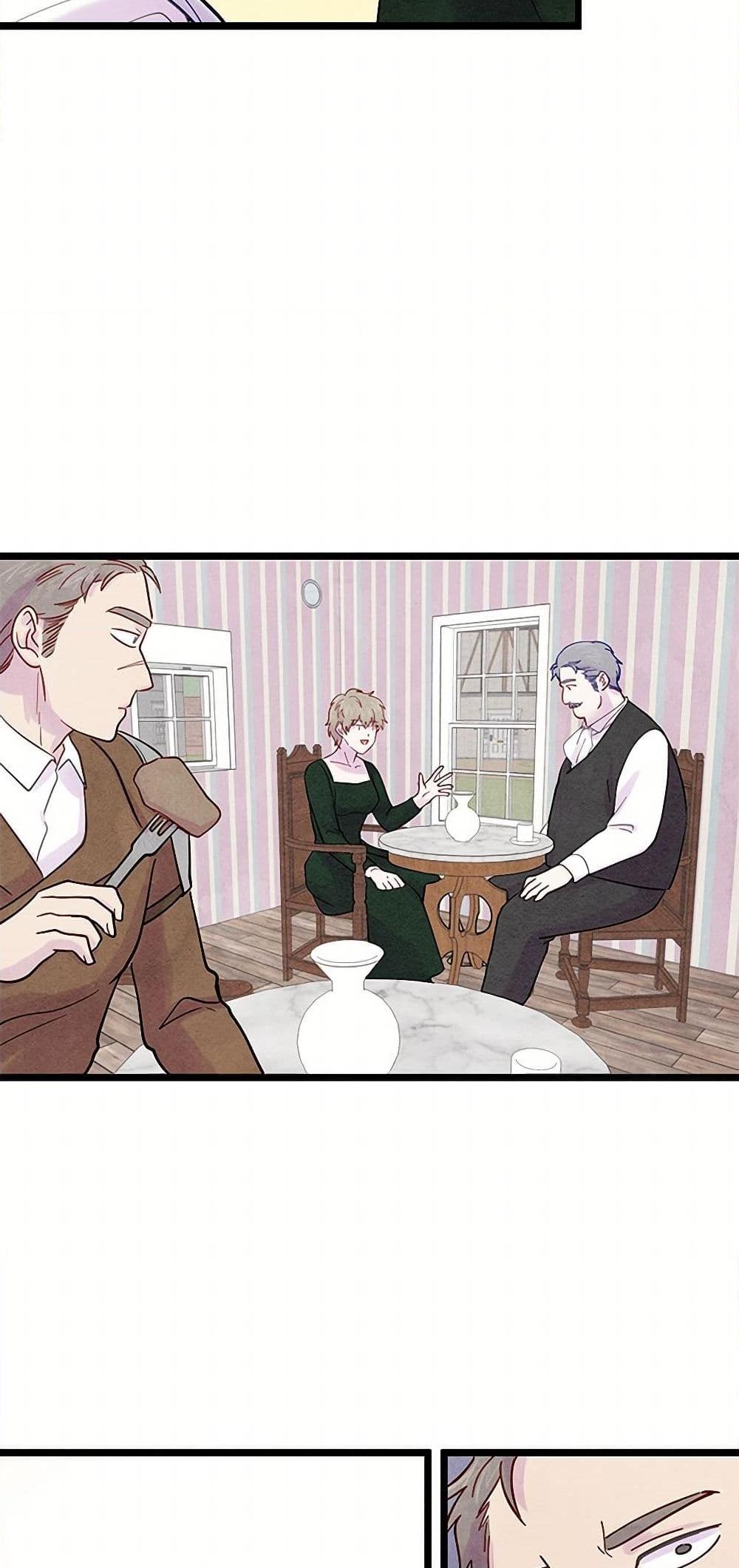 Manga-lc-com อ่านมังงะ อ่านการ์ตูน ออนไลน์ ฟรี Iris – The Lady and Her Smartphone ตอนที่ 1 2 3 4 5 6 7 8 9 10 11 12 13 14 ฟรี ไม่มีโฆษณา Manga-lc - อ่าน มังงะ อ่าน การ์ตูน ออนไลน์ อ่านมังงะ ฟรี