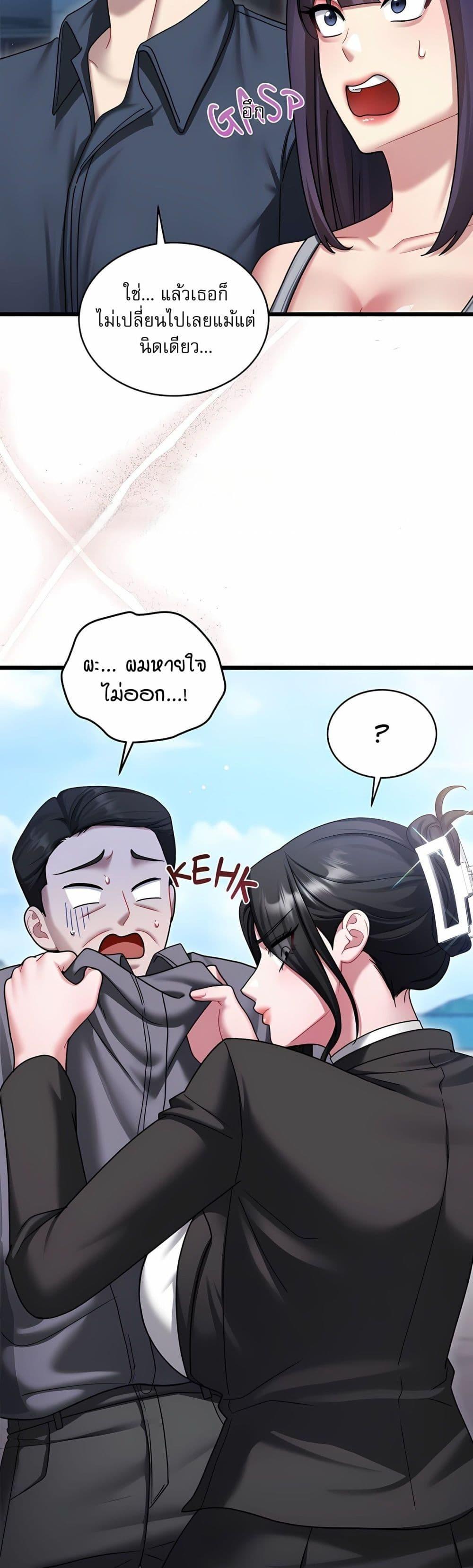 Doujin-Lc- อ่าน โดจิน มังฮวา เกาหลี ญี่ปุ่น จีน แปลไทย Who Cares if it ตอนที่ 1 2 3 4 5 6 7 8 9 10 11 12 13 14 ฟรี ไม่มีโฆษณา อ่าน โดจิน Manhwa เกาหลี ญี่ปุ่น จีน เรามีครบ คัดมาให้เน้นๆ โดจิน 18+ รับประกันความฟินโดย  Doujin Lc