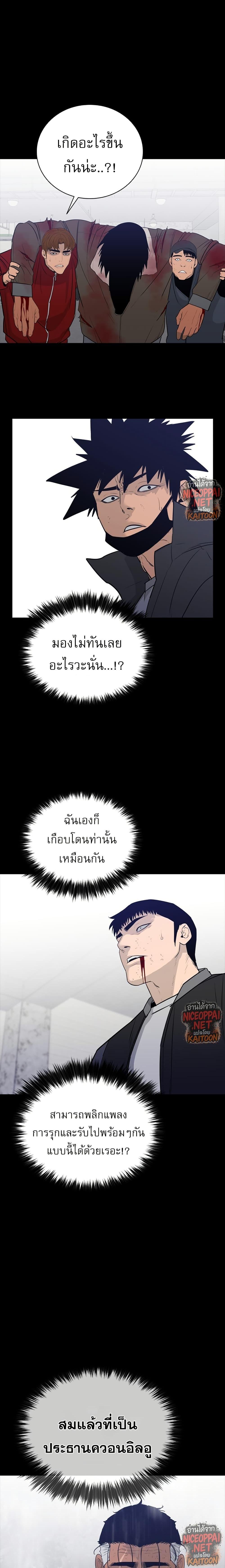 Manga-lc-com อ่านมังงะ อ่านการ์ตูน ออนไลน์ ฟรี VS ตอนที่ 1 2 3 4 5 6 7 8 9 10 11 12 13 14 ฟรี ไม่มีโฆษณา Manga-lc - อ่าน มังงะ อ่าน การ์ตูน ออนไลน์ อ่านมังงะ ฟรี