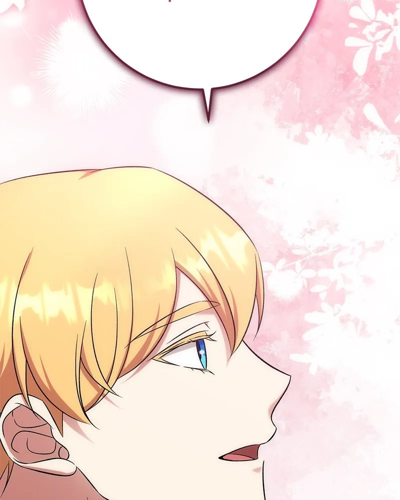 ภารกิจไล่ตามลุค บีเชล ตอนที่ 56 รูปที่ 115