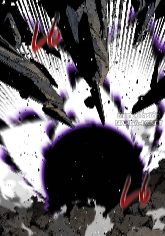 แยกร่าง ล่าอัตโนมัติ ตอนที่ 167 รูปที่ 133