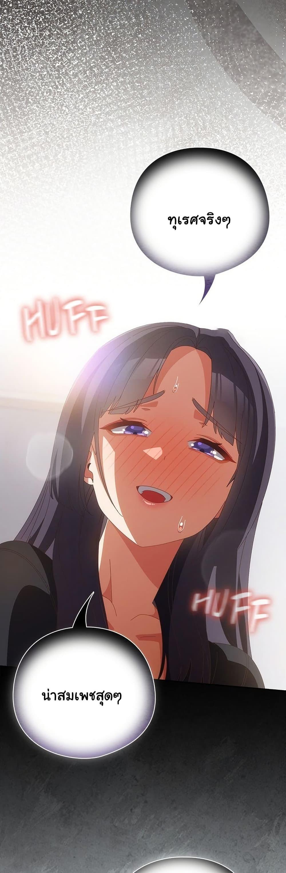 Doujin-Lc- อ่าน โดจิน มังฮวา เกาหลี ญี่ปุ่น จีน แปลไทย Like No Other ตอนที่ 1 2 3 4 5 6 7 8 9 10 11 12 13 14 ฟรี ไม่มีโฆษณา อ่าน โดจิน Manhwa เกาหลี ญี่ปุ่น จีน เรามีครบ คัดมาให้เน้นๆ โดจิน 18+ รับประกันความฟินโดย  Doujin Lc