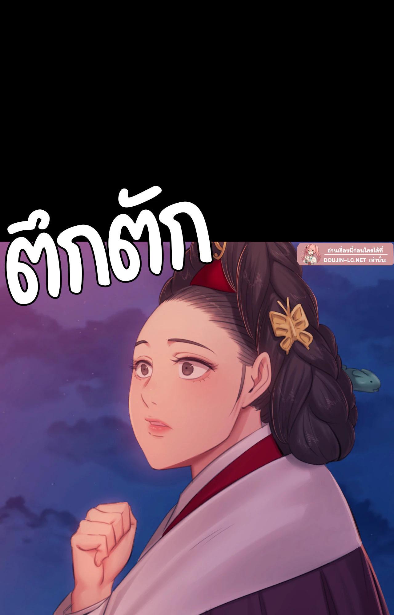 Doujin-Lc- อ่าน โดจิน มังฮวา เกาหลี ญี่ปุ่น จีน แปลไทย MADAM ตอนที่ 1 2 3 4 5 6 7 8 9 10 11 12 13 14 ฟรี ไม่มีโฆษณา อ่าน โดจิน Manhwa เกาหลี ญี่ปุ่น จีน เรามีครบ คัดมาให้เน้นๆ โดจิน 18+ รับประกันความฟินโดย  Doujin Lc