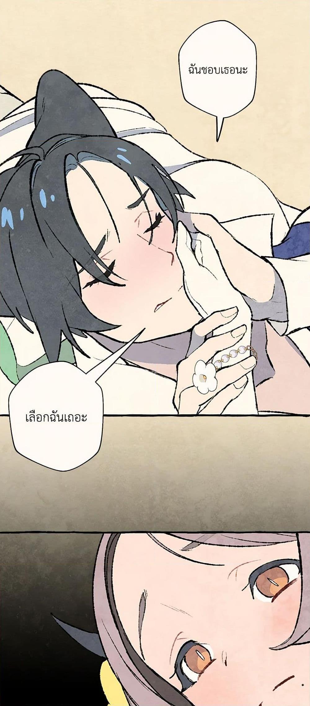 Manga-lc-com อ่านมังงะ อ่านการ์ตูน ออนไลน์ ฟรี Wait Where the Shooting Star Falls ตอนที่ 1 2 3 4 5 6 7 8 9 10 11 12 13 14 ฟรี ไม่มีโฆษณา Manga-lc - อ่าน มังงะ อ่าน การ์ตูน ออนไลน์ อ่านมังงะ ฟรี