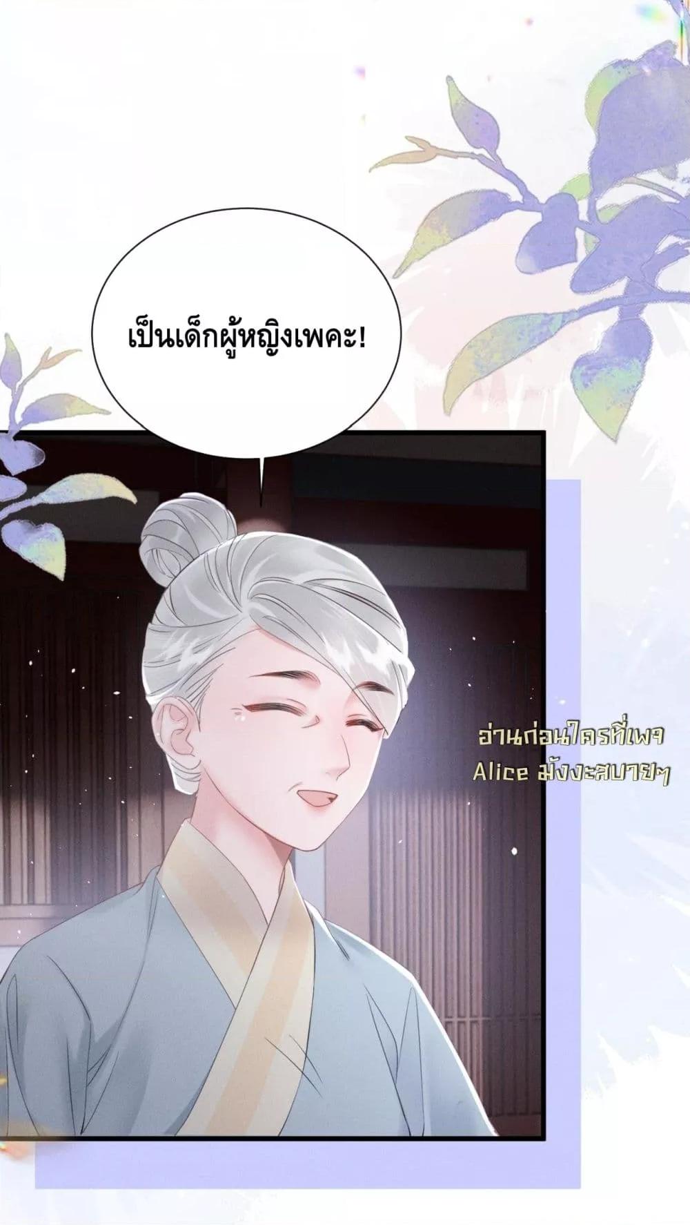Manga-lc-com อ่านมังงะ อ่านการ์ตูน ออนไลน์ ฟรี เสียงหัวใจของเธ ตอนที่ 1 2 3 4 5 6 7 8 9 10 11 12 13 14 ฟรี ไม่มีโฆษณา Manga-lc - อ่าน มังงะ อ่าน การ์ตูน ออนไลน์ อ่านมังงะ ฟรี