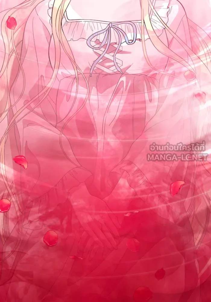 จำเลยหัวใจ ตอนที่ 15 รูปที่ 33