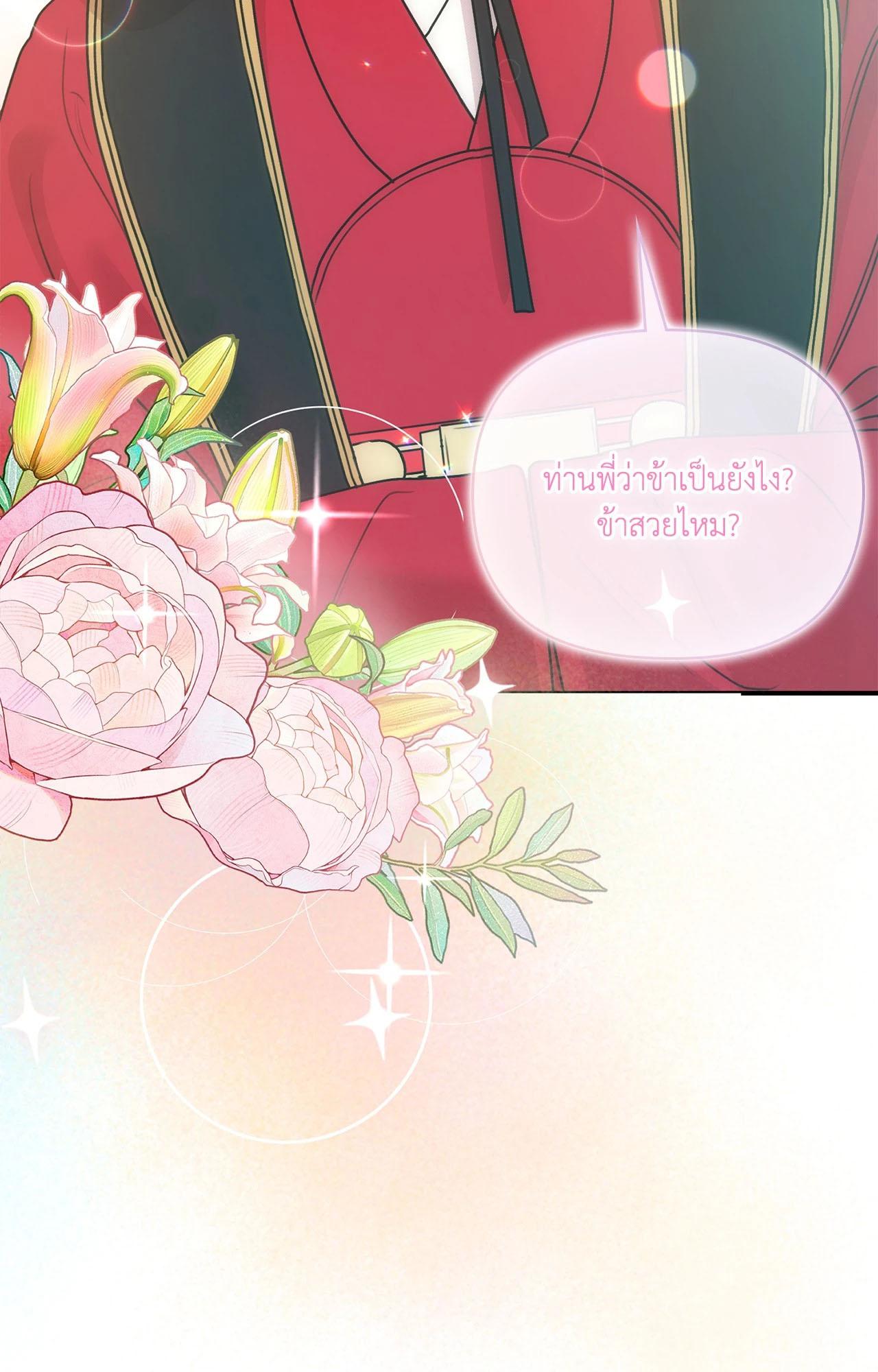 Doujin-Lc- อ่าน โดจิน มังฮวา เกาหลี ญี่ปุ่น จีน แปลไทย ดวงร้าย-ชะตารัก ตอนที่ 1 2 3 4 5 6 7 8 9 10 11 12 13 14 ฟรี ไม่มีโฆษณา อ่าน โดจิน Manhwa เกาหลี ญี่ปุ่น จีน เรามีครบ คัดมาให้เน้นๆ โดจิน 18+ รับประกันความฟินโดย  Doujin Lc