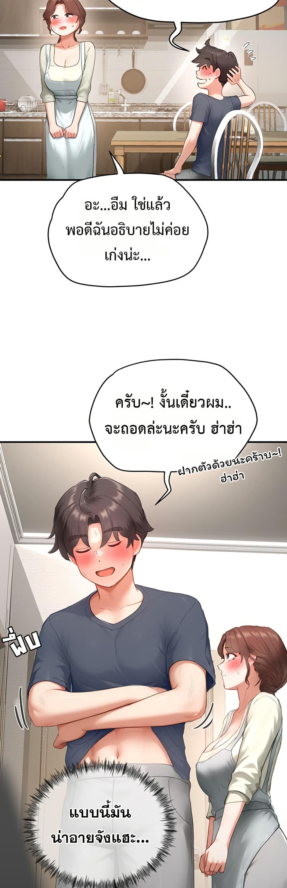 Doujin-Lc- อ่าน โดจิน มังฮวา เกาหลี ญี่ปุ่น จีน แปลไทย Slave Code ตอนที่ 1 2 3 4 5 6 7 8 9 10 11 12 13 14 ฟรี ไม่มีโฆษณา อ่าน โดจิน Manhwa เกาหลี ญี่ปุ่น จีน เรามีครบ คัดมาให้เน้นๆ โดจิน 18+ รับประกันความฟินโดย  Doujin Lc