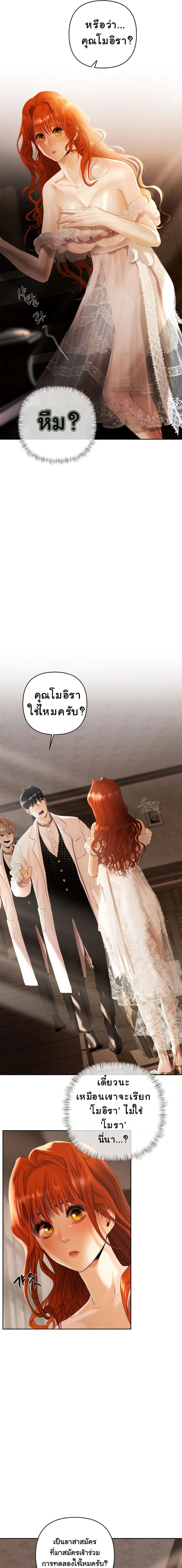 Manga-lc-com อ่านมังงะ อ่านการ์ตูน ออนไลน์ ฟรี Heroes Save With Their Bodies ตอนที่ 1 2 3 4 5 6 7 8 9 10 11 12 13 14 ฟรี ไม่มีโฆษณา Manga-lc - อ่าน มังงะ อ่าน การ์ตูน ออนไลน์ อ่านมังงะ ฟรี