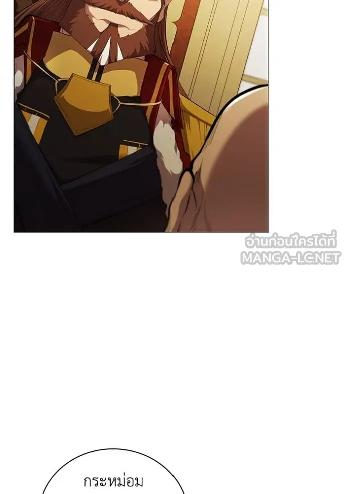 เกิดใหม่ในร่างดยุก ตอนที่ 97 รูปที่ 7