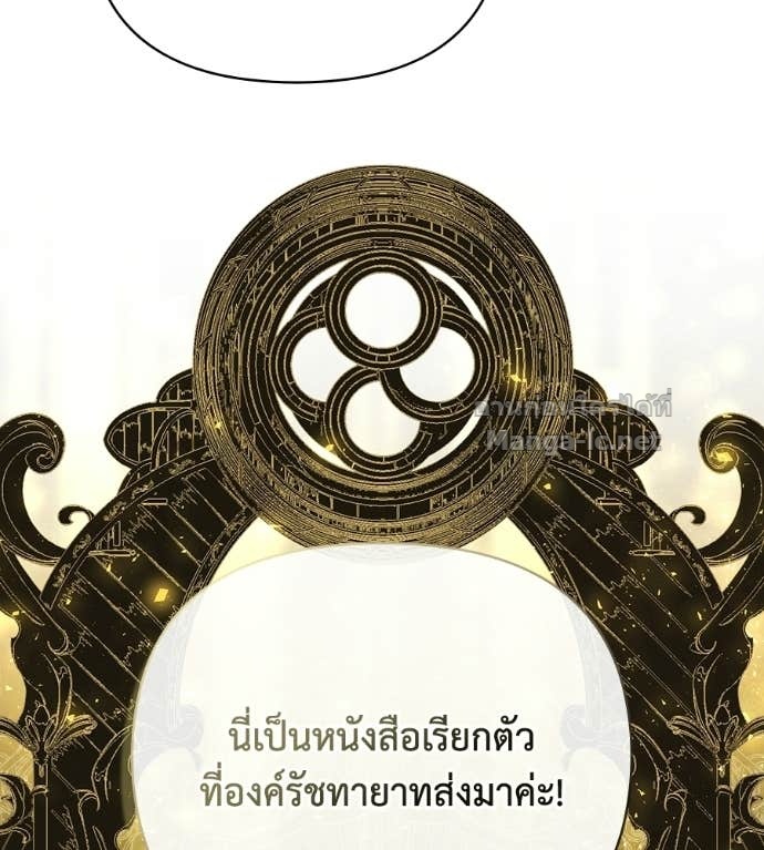 Doujin-Lc- อ่าน โดจิน มังฮวา เกาหลี ญี่ปุ่น จีน แปลไทย คิดว่าการบิดเบือนต้นฉบับ มันทำได้ง่าย ๆ หรือไง ตอนที่ 1 2 3 4 5 6 7 8 9 10 11 12 13 14 ฟรี ไม่มีโฆษณา อ่าน โดจิน Manhwa เกาหลี ญี่ปุ่น จีน เรามีครบ คัดมาให้เน้นๆ โดจิน 18+ รับประกันความฟินโดย Doujin Lc