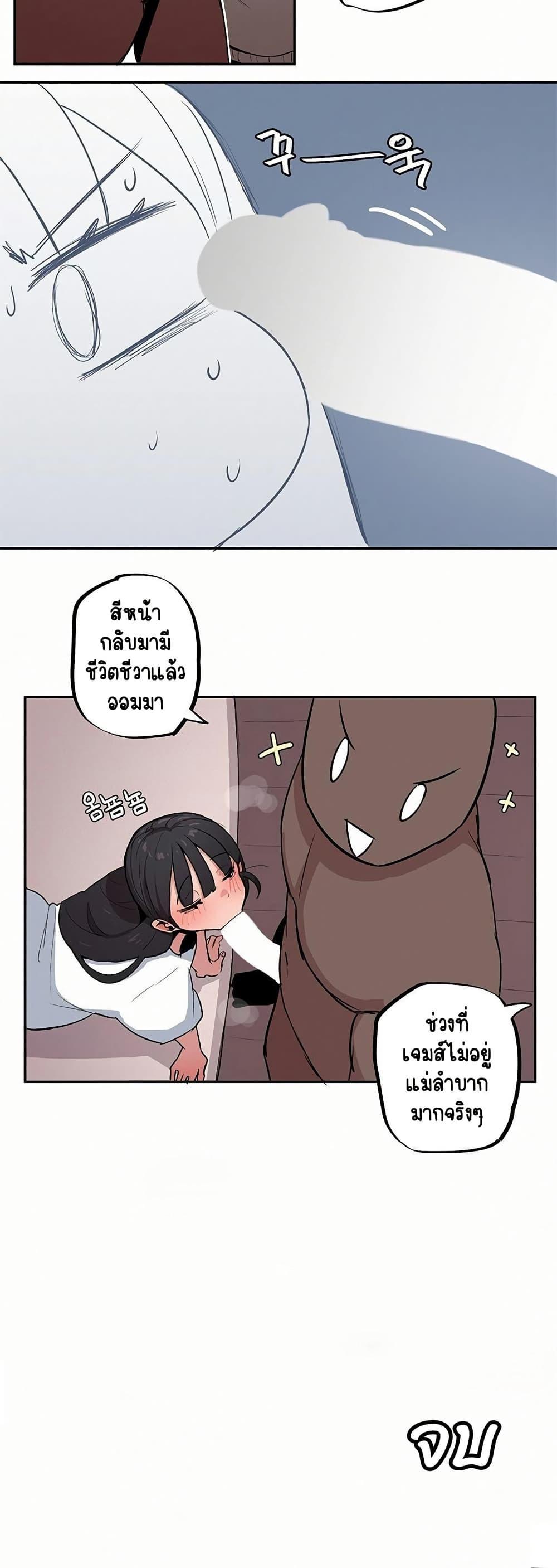 Doujin-Lc- อ่าน โดจิน มังฮวา เกาหลี ญี่ปุ่น จีน แปลไทย Noona and her BIG ตอนที่ 1 2 3 4 5 6 7 8 9 10 11 12 13 14 ฟรี ไม่มีโฆษณา อ่าน โดจิน Manhwa เกาหลี ญี่ปุ่น จีน เรามีครบ คัดมาให้เน้นๆ โดจิน 18+ รับประกันความฟินโดย  Doujin Lc