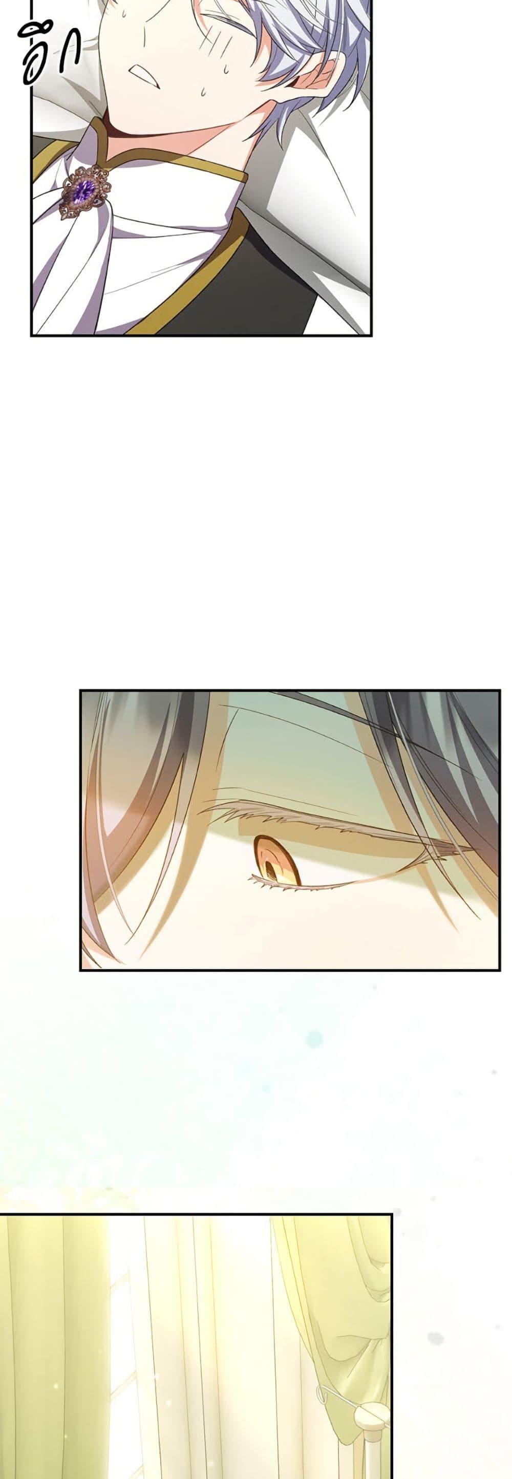 Manga-lc-com อ่านมังงะ อ่านการ์ตูน ออนไลน์ ฟรี The Real Daughter Is Back ตอนที่ 1 2 3 4 5 6 7 8 9 10 11 12 13 14 ฟรี ไม่มีโฆษณา Manga-lc - อ่าน มังงะ อ่าน การ์ตูน ออนไลน์ อ่านมังงะ ฟรี