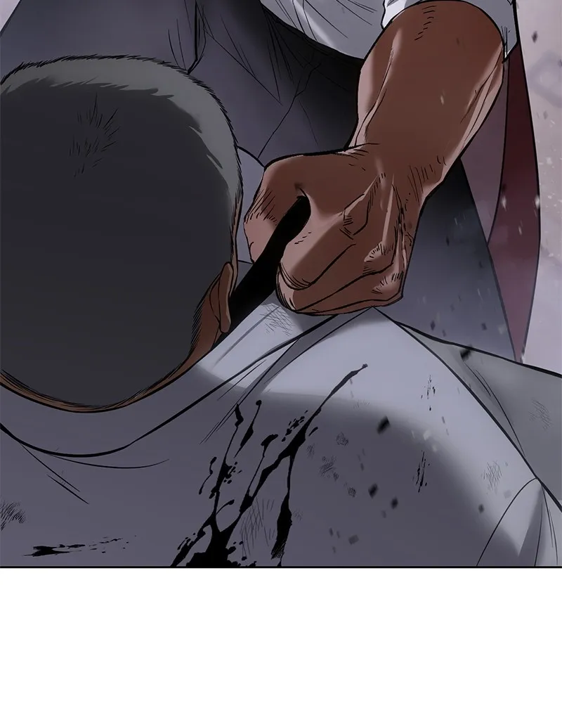 แบคXX ตอนที่ 81 รูปที่ 151